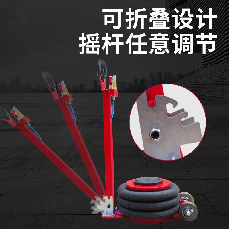 厂家直销3T5T气动气囊千斤顶小型起重设备小汽车维修保养工具顶