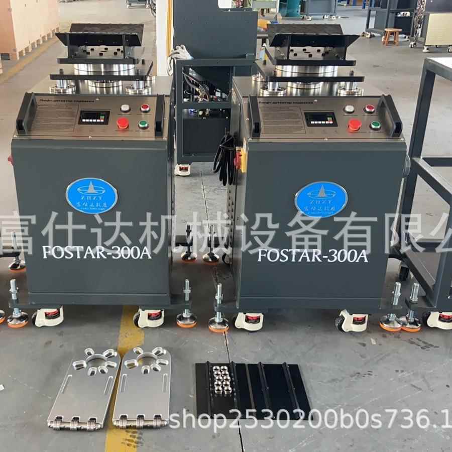 厂家直销摇摇机到阿木图跨境电商汽车底盘悬挂异响路况摸拟检测仪