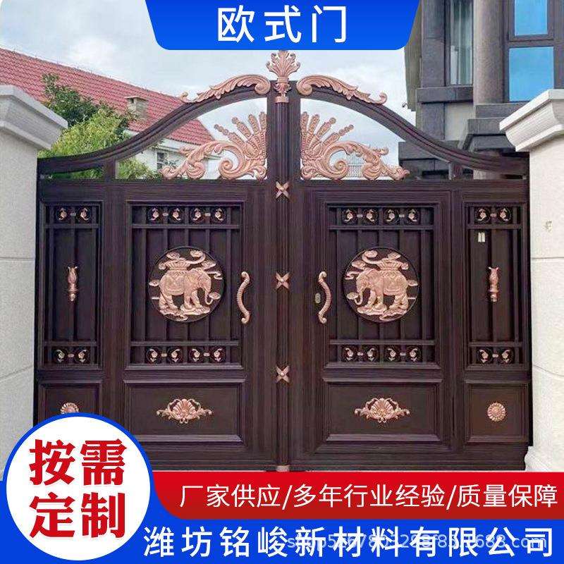 欧式门铝艺庭院大门入户门别墅大门乡村院子大门家庭大门自用商用