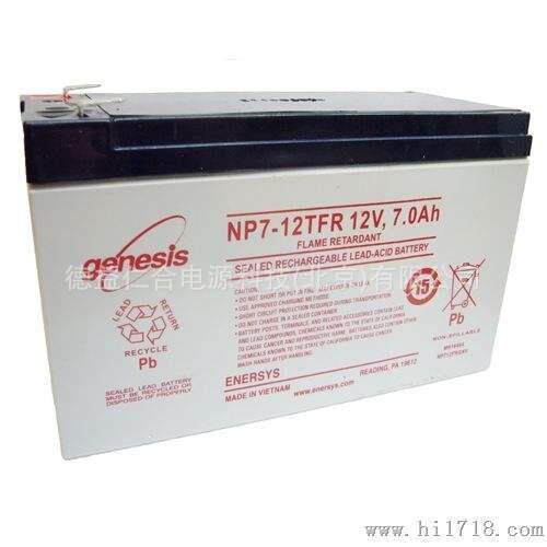 艾诺斯蓄电池NP7-12TFR/12V7AH蓄电池
