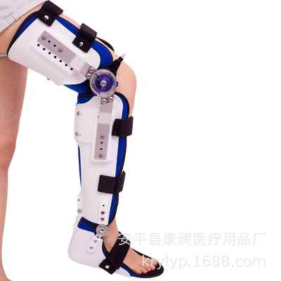 可调髋膝踝足固定支具膝部支具损伤固定器分销