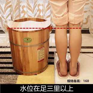 ALI6桶4木0cm高家用木实443木泡脚桶杉木脚木桶质足浴桶木洗盆沐