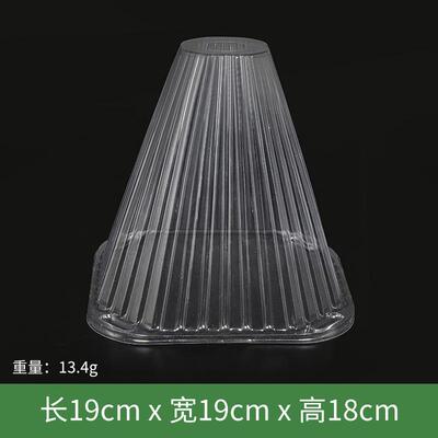 植物育苗保护罩菜苗幼苗蔬菜种植钟罩大棚园林花园植物防寒防冻罩