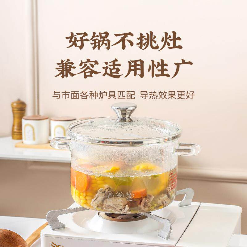 玻带功不锈蒸钢笼汤璃锅厨无品牌/房家用多能带蒸格汤锅蒸锅玻璃