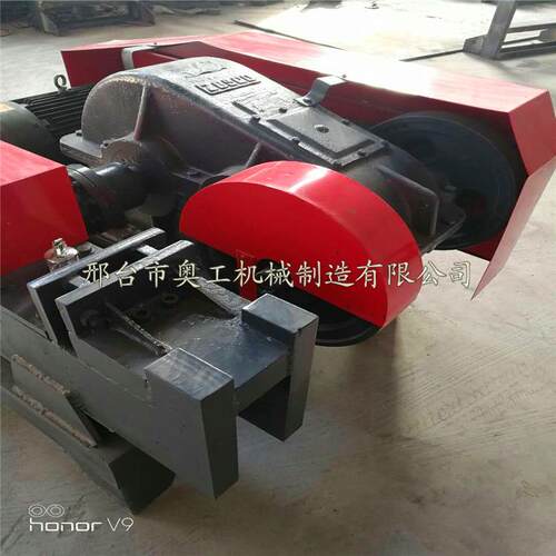 废筋切旧钢切断机四头钢筋下料断剪机双截头旧钢筋WVD切粒机断钢