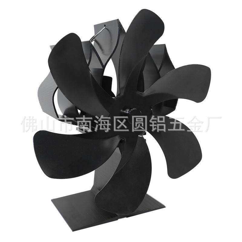 跨境货源火苗款壁炉风扇优质铝合金便携式6叶取暖扇