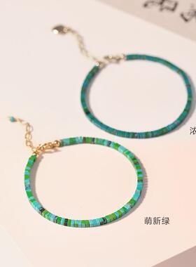 2026【春之碧色】极细绿松石手链女小众设计复古方形松石清新绿色