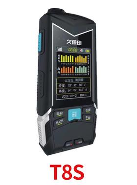 高档久保田6T8ST20S四星测车亩仪T高精GPS收割机载事农小方蓝牙博