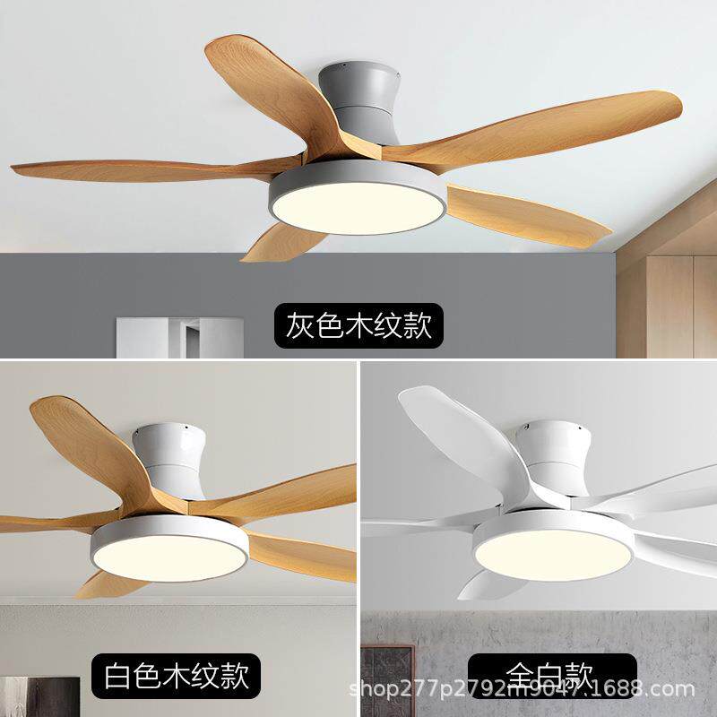 北欧吊扇灯餐厅客厅吸顶风扇灯52寸带电风扇吊灯扇叶固定叶风扇灯