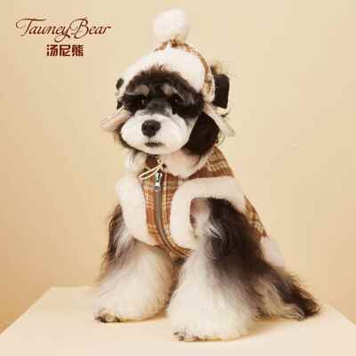 汤尼熊 狗狗衣服秋冬装加绒加厚无袖格子马甲雪纳瑞泰迪比熊衣服