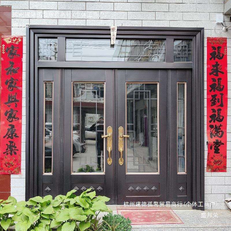 农村自建房大门进户门可订锌合金别墅大门双开门乡村入户门玻璃门