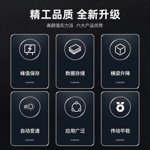 小型度电子拉力机薄膜拉力试机18离0度验剥离强试验仪剥测HXK1101