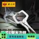 鹰之印 C型大力钳压力钳多功能压力夹钳14寸18寸木工快速夹焊接钳