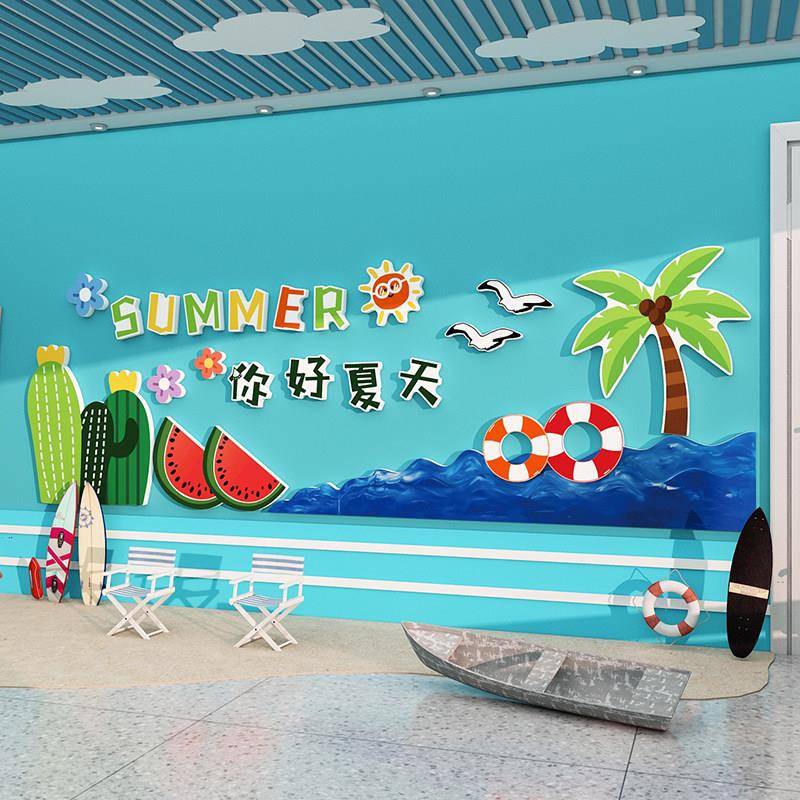 幼儿园暑期夏天季荷花环创主题墙面装饰贴材料班级文化黑板报布置