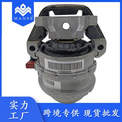 工厂现货秒发汽车机脚胶发动机支架4H0199256T适用于奥迪