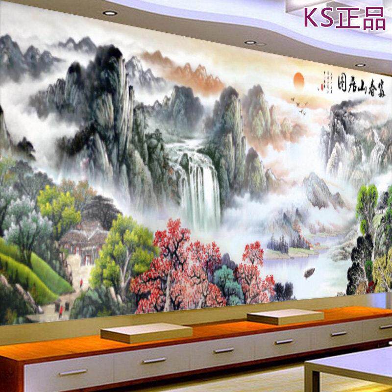 KS十字绣富春山居图客厅大幅2025新款线 线绣大气山水63色需要自