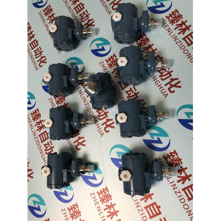 数显压力变送器CYB23XM小型数显差压变送器