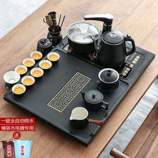 乌金石茶盘小型茶台套装家用全自动一体式办公室会客茶具排水茶海