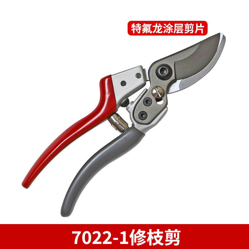 高档家用粗枝树剪修枝剪修花剪园修艺剪花刀园林果树剪枝剪刀剪工