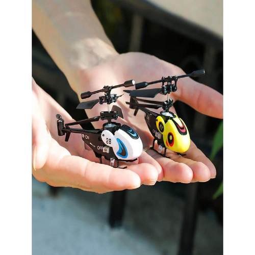 迷你遥控直升机儿童玩具酷炫创意耐摔飞行器情人节生日礼物送男友
