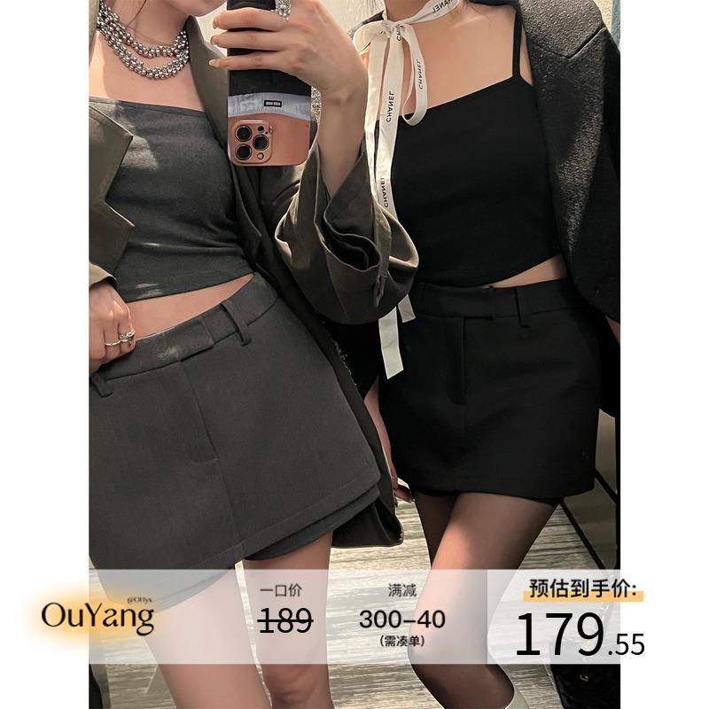 区区欧阳假两件西装半身裙女春季设计感小众裙裤短裙A字短款裙子