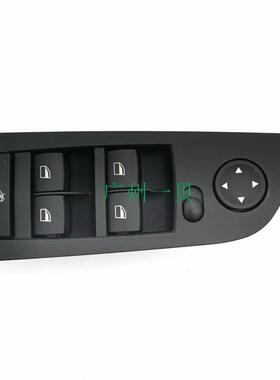 适用老款三系E90E91高品质左侧驾驶位车窗升降器开关61319217329
