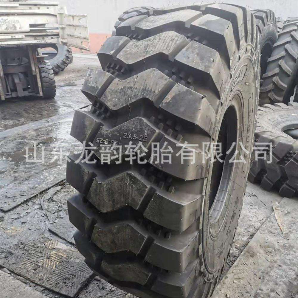 23.5-25龙宫24层级工程轮胎23.5-25龙工柳工夏工装载机铲车轮胎