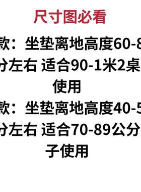 桌电椅脑椅子家用久坐舒服办公椅PMY凳卧室书房梳妆台升降书椅学