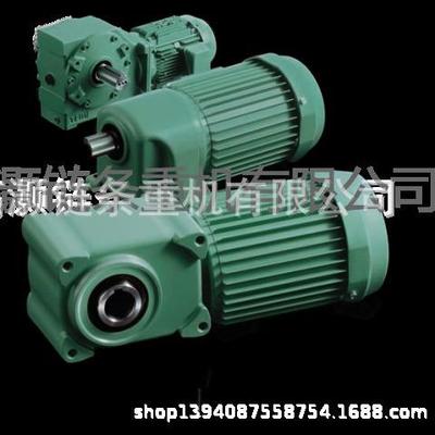 TSUBAKI椿本减速电机GMTA020-38L450BPN3U1底脚安装带刹车