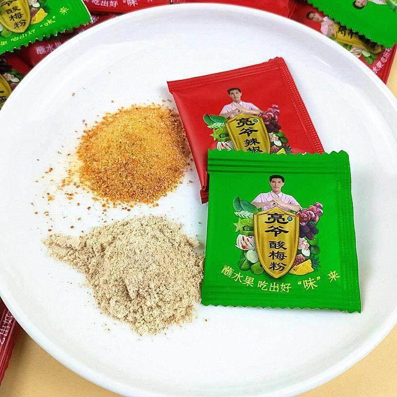 辣椒盐广西酸嘢甘草酸梅粉芒果辣椒盐酸果配料蘸料小包装