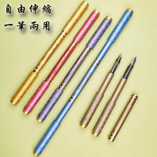 黑神话悟空金箍棒笔可伸缩二合一创意文具搞怪稀奇古怪双头钢笔