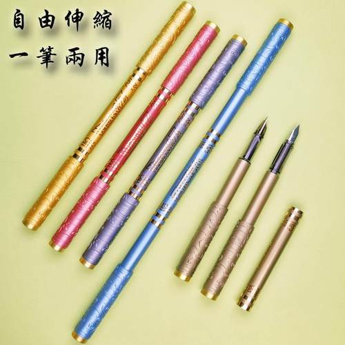 黑神话悟空金箍棒笔可伸缩二合一创意文具搞怪稀奇古怪双头钢笔