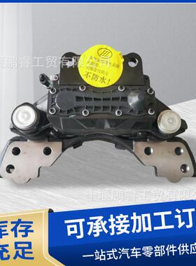 HLP3502B3-1000制动钳适用挂车配件挂车桥碟刹制动器卡钳碟刹片