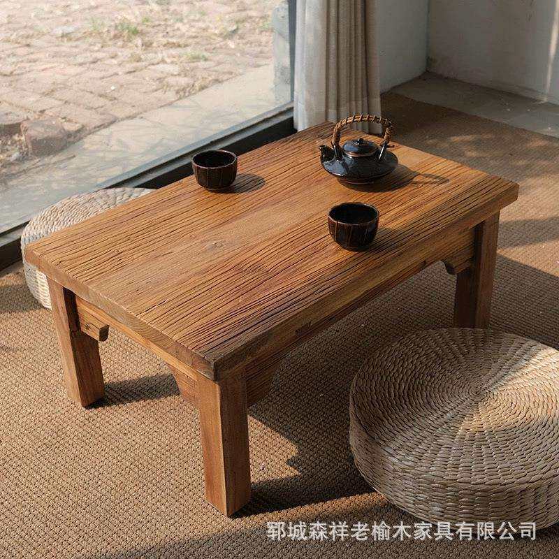 老榆木炕桌家用卧室打坐喝茶桌方形卧室飘窗桌榆木家具茶台桌子