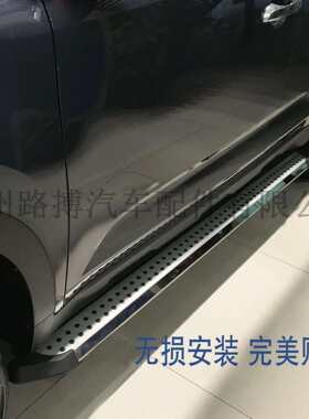 适用现代新胜达IX35IX4525圣塔菲致尚款AKM脚踏板侧踏板厂家直销
