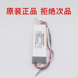 日立電梯LED恒流控制裝 5_TB廣日電氣轎廂照明電源 35N1500 置ERB
