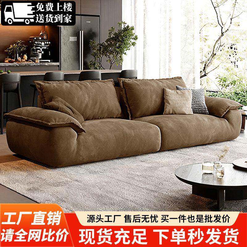 简约现代复古风绒布艺沙发客厅大小户型家用直排帆船沙发出租屋