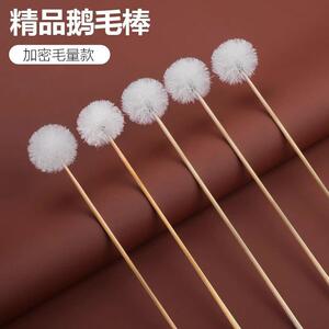 竹柄鹅毛棒采耳工具掏耳挖耳朵清洁木柄专业打掏耳朵毛毛技师