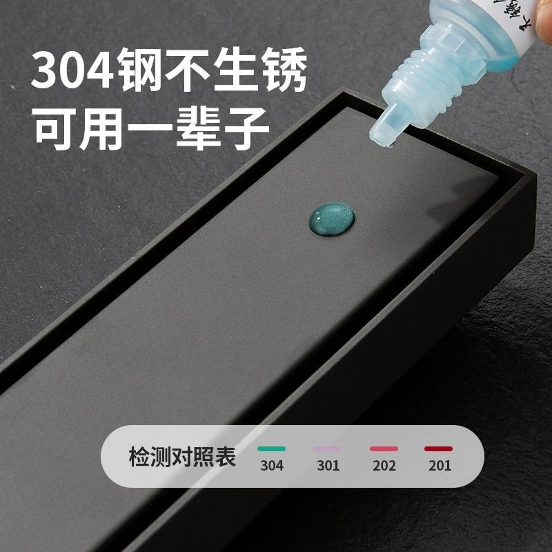 极窄形长条地漏砖不间锈钢加长排水槽卫隐生防臭器铜芯55yxjiz/镶