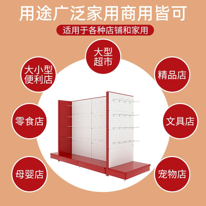 五金架五金工具展示架挂钩收纳展示架冷轧钢双面货架喇叭孔坑板架