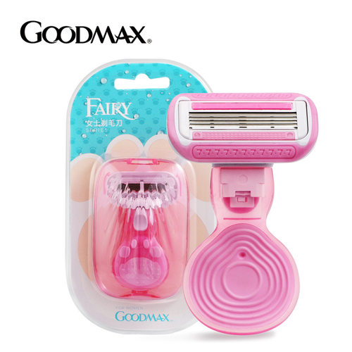 GOODMAX猫爪脱毛毛刀旅行剃须刀