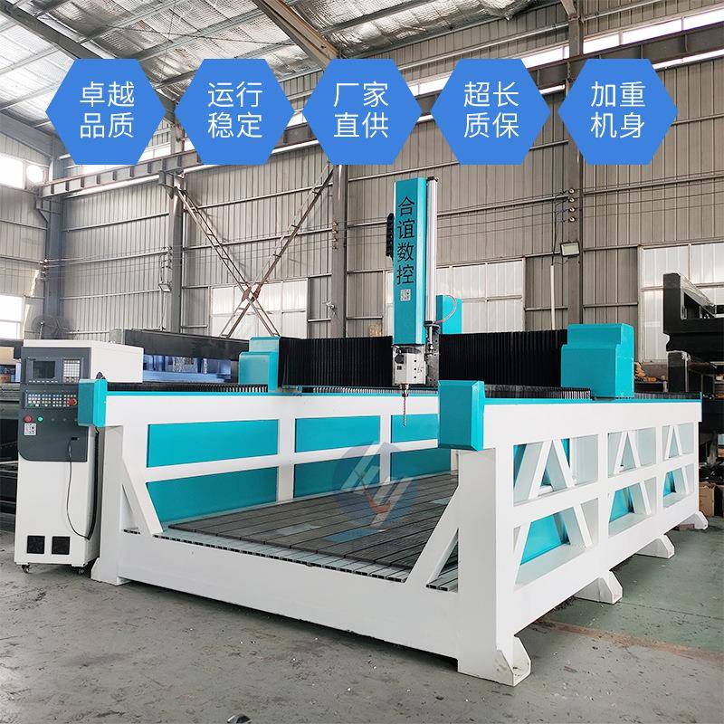 泡沫模具雕刻机大理石碑泡沫消失模铸造模汽车航天模型雕刻机