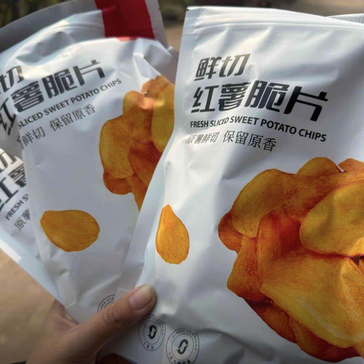 新日期嗨吃酥红薯脆片地瓜干原味整箱发货薯片休闲零食香甜酥脆办
