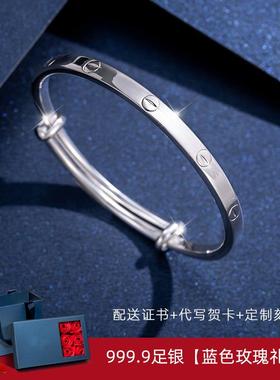 高档手实镯女纯子银年轻款心9999足银可调银节开口银镯手饰品网红