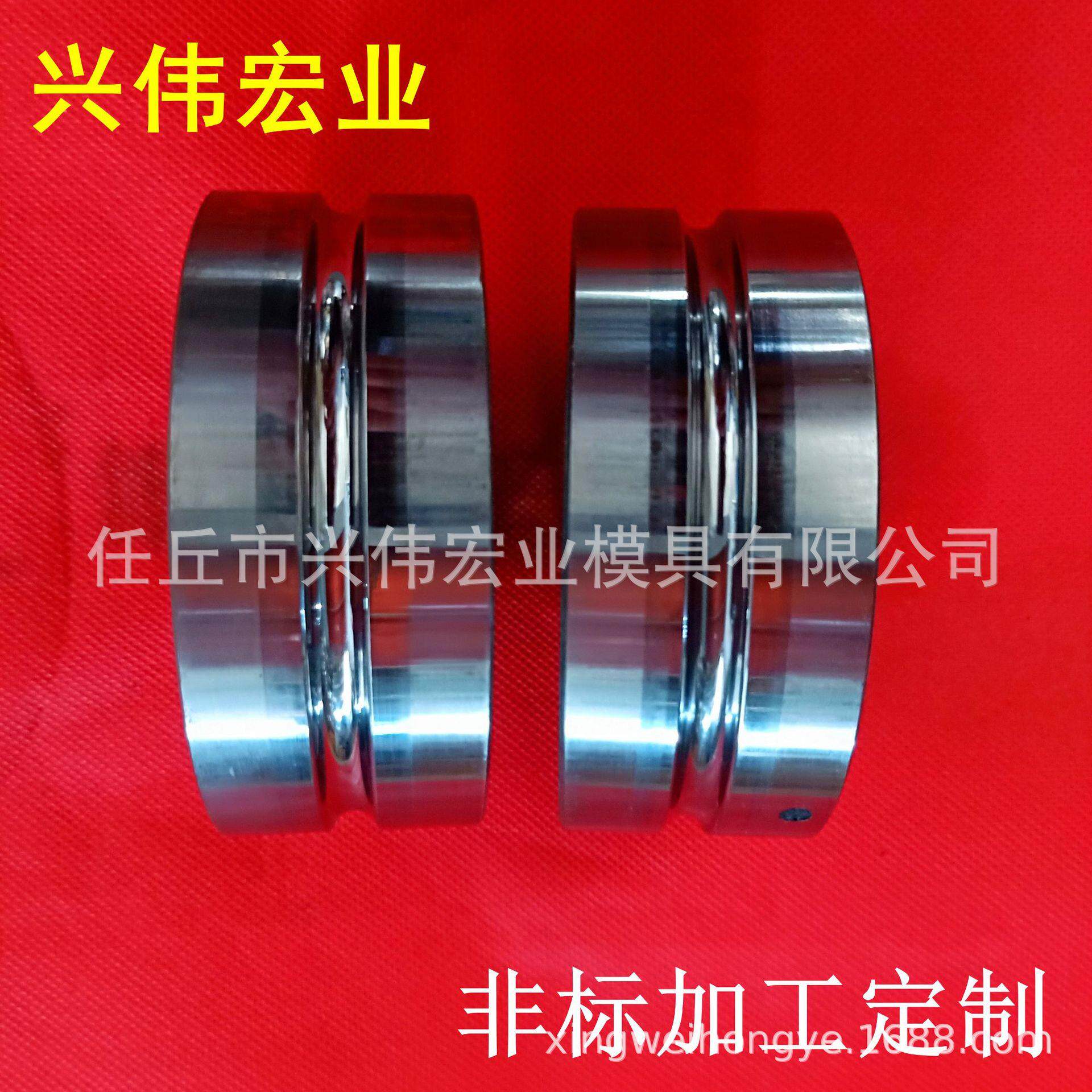 硬质合金轧辊合金压辊钨钢轧辊机械成型滚轮非标加工定做
