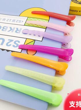 Cute Candy-Colored Bangs Clip 8cm Face Washing Duckbill Clip