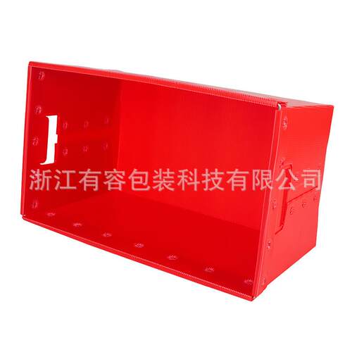 宁波PP中空板中空盒 塑料斜口箱可累加收纳节约体积可循环周转使