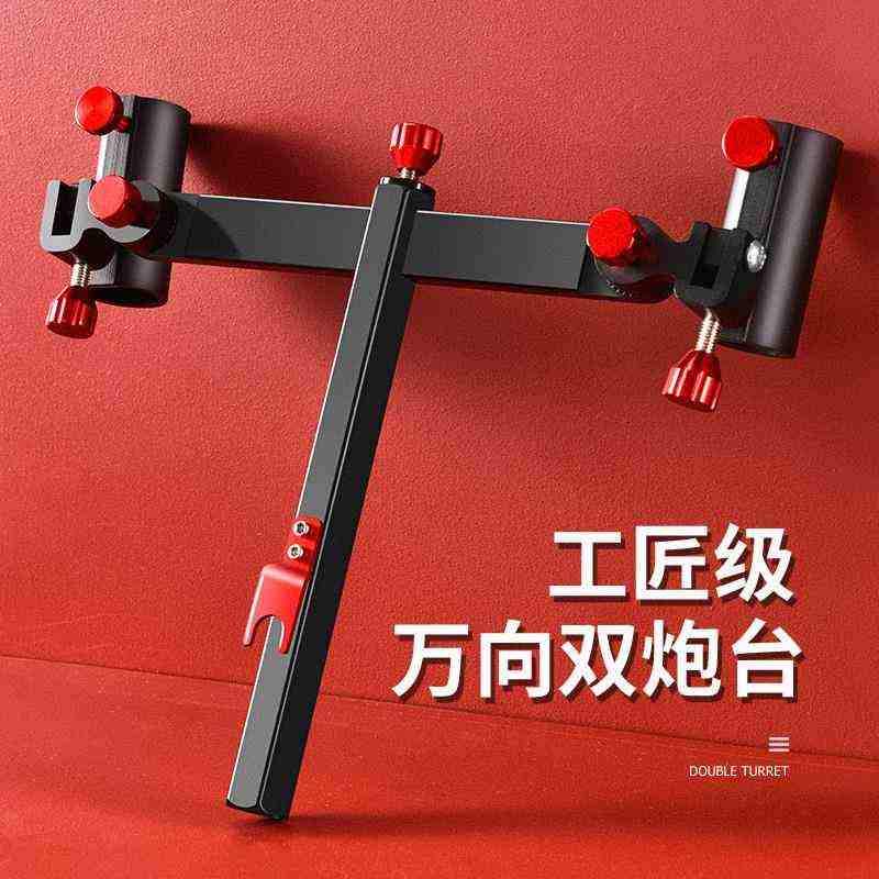 双炮台支架钓箱专用万向铝镁合金加厚钓椅双杆双头渔具配件超轻新