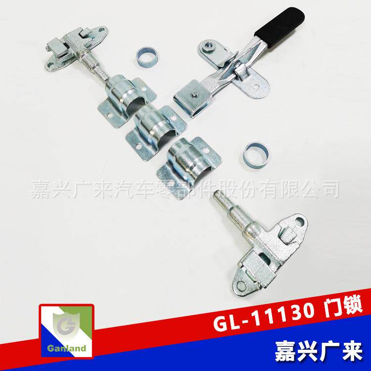 GL-11130车厢四分铁镀锌门锁27mm管锁套件厢式车车门天地杆锁