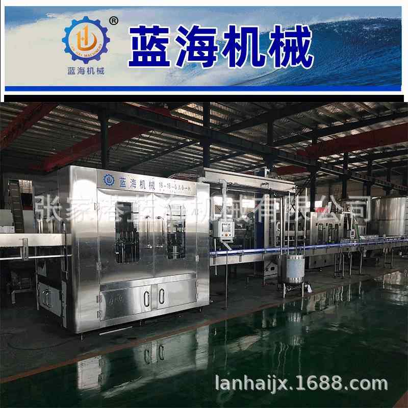 厂家直销果汁饮料白酒灌装机设备瓶装水红酒液体灌装设备